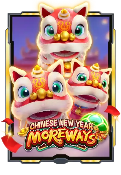 new-year-moreways